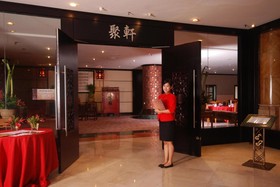 Berjaya Waterfront Hotel, Johor Bahru