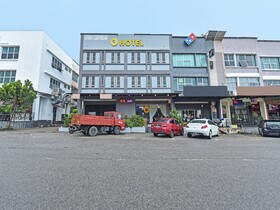 GC Hotel