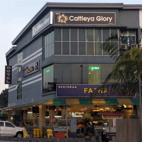 Cattleya Glory Hotel