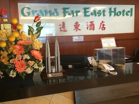 Grand Far East Hotel