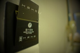 Hako Hotel Mount Austin