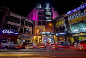Hako Hotel Mount Austin