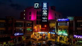 Hako Hotel Mount Austin
