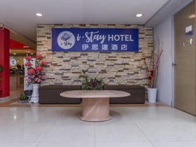 I Stay Hotel by OYO Rooms