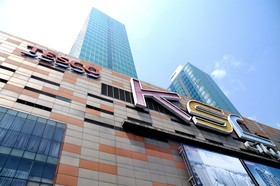 D'esplanade Residences @ KSL City