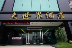 Grand World Hotel