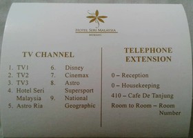 Hotel Seri Malaysia Mersing