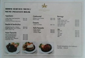 Hotel Seri Malaysia Mersing