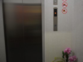 ID Hotel Segamat