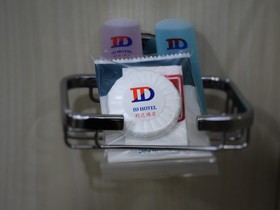 ID Hotel Segamat