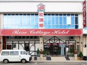 Rose Cottage Hotel Taman Impian Senai