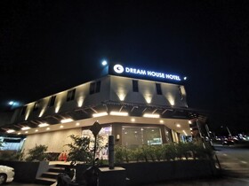 Dream House Hotel