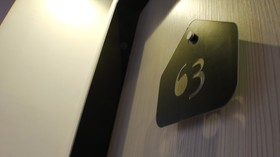 Hako Hotel