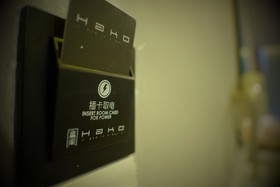 Hako Hotel