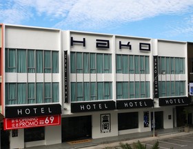 Hako Hotel