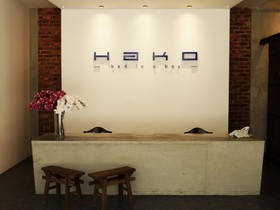 Hako Hotel
