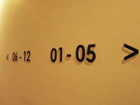Hako Hotel