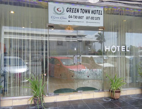 Green Town Hotel & Resort