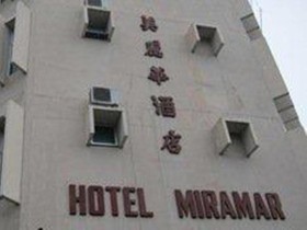Hotel Miramar