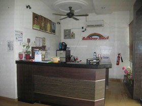 Rainbow Hotel