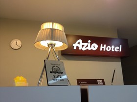 Azio Hotel & Residences
