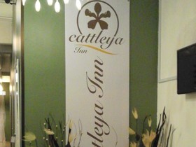 Cattleya Inn