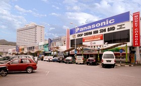 Citin Langkawi