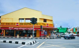 Citin Langkawi
