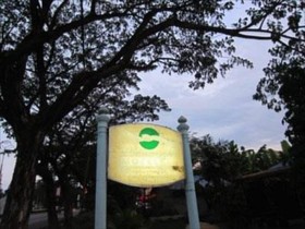 Mawanza Motel