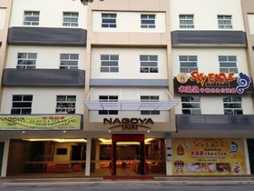 Nagoya Inn Hotel