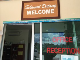 Huda Inn Langkawi