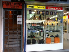 Ten Street Motel