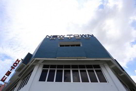 New Town Residence