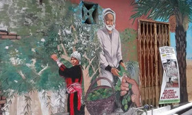 H Elite Design Hotel