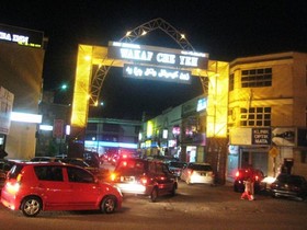 H Elite Design Hotel