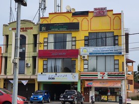 Spot On 89920 Muwaffaq Inn