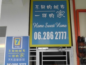 7 Inn Melaka