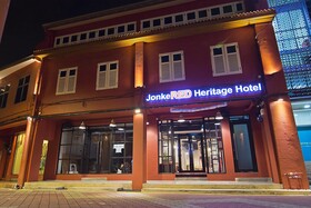 Jonkered Heritage Hotel