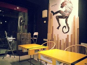 Monkey Motel & Cafe