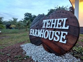 Tehel Farmhouse
