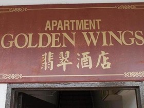 Hotel Golden Wings