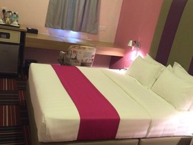 Smurf Inn Homestay