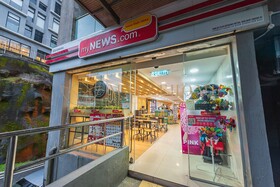 Ion Delemon Premier Suites Genting Highlands