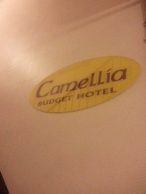 Camellia Budget Inn
