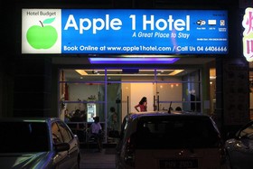 Apple 1 Hotel Superior