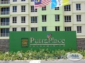 Putra Place Home Inn