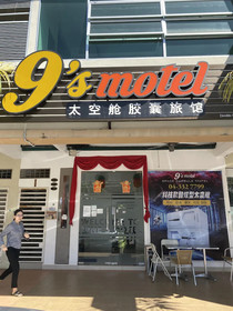 9's Motel by OYO Rooms