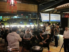 1881 Chong Tian Cultural