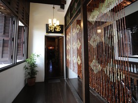 1881 Chong Tian Cultural