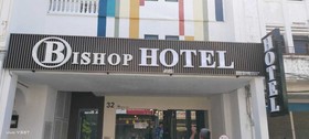 Bishop Hotel